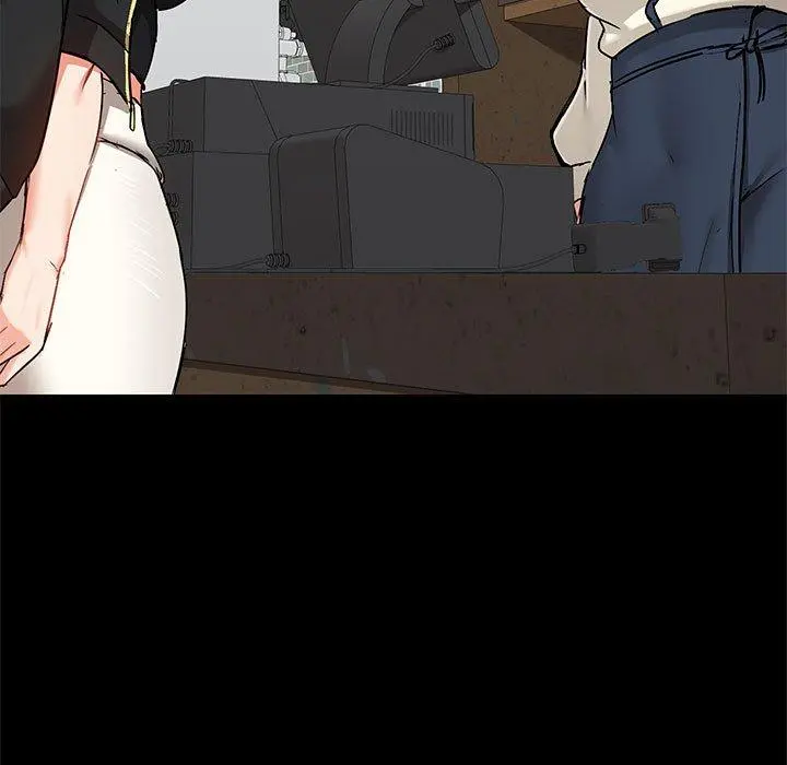 爱打游戏的姊姊 第37话 第5页