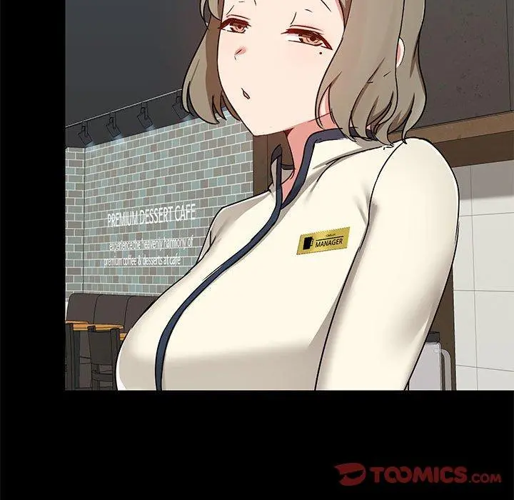 爱打游戏的姊姊 第37话 第54页