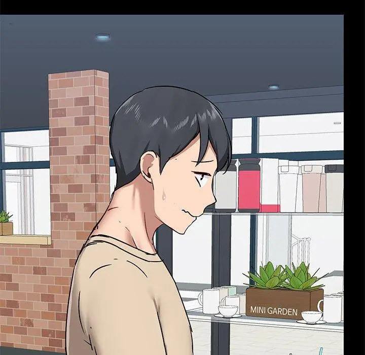 爱打游戏的姊姊 第37话 第103页