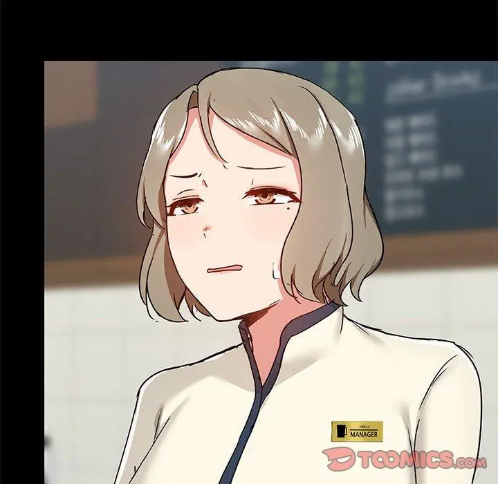 爱打游戏的姊姊 第37话 第33页