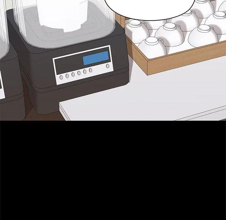爱打游戏的姊姊 第37话 第37页