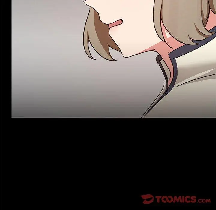 爱打游戏的姊姊 第37话 第21页