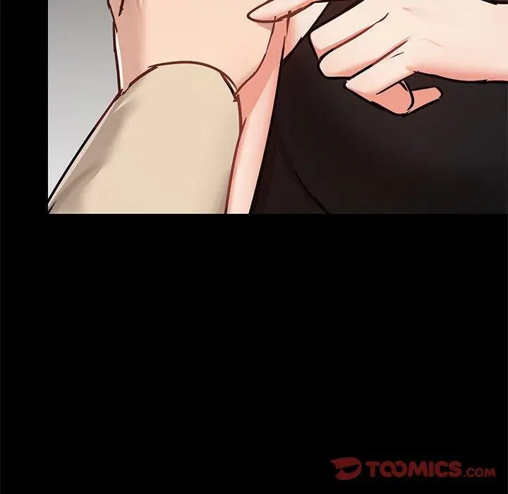 爱打游戏的姊姊 第37话 第102页