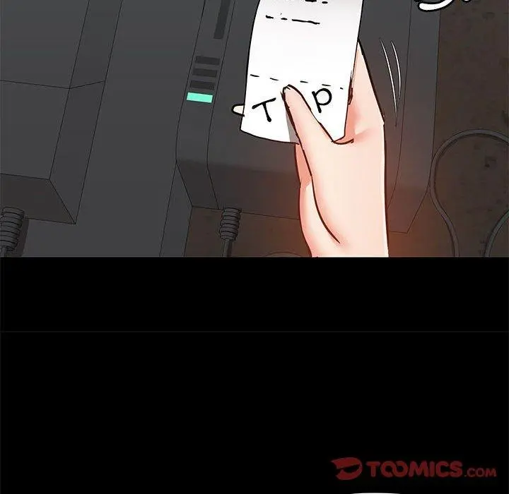 爱打游戏的姊姊 第37话 第30页