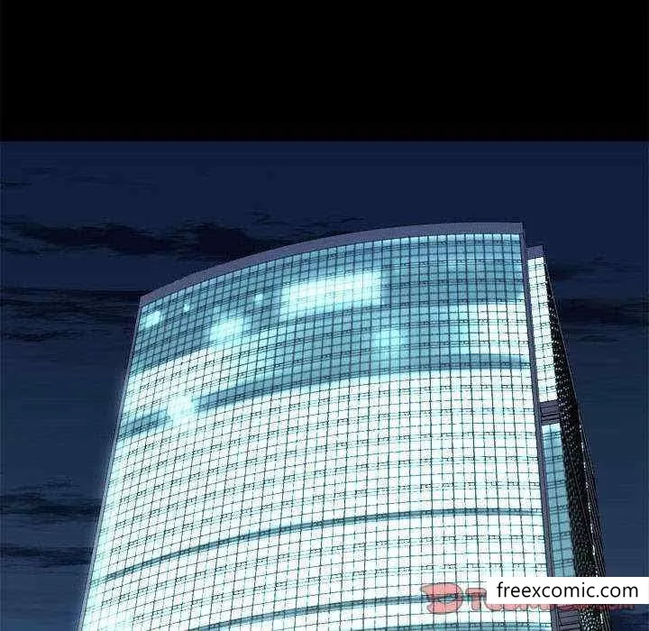 爱打游戏的姊姊 第71話 第20页