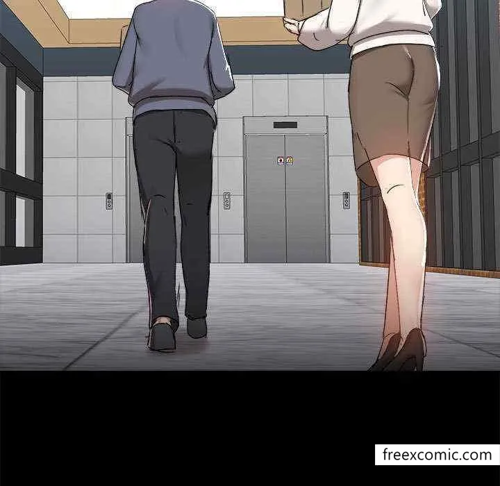 爱打游戏的姊姊 第71話 第23页