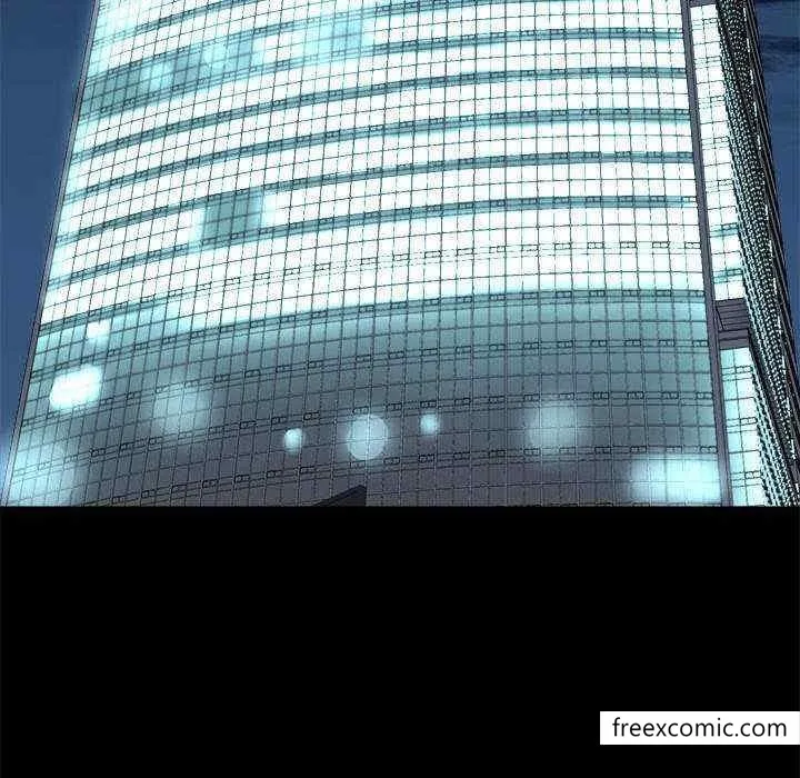 爱打游戏的姊姊 第71話 第21页