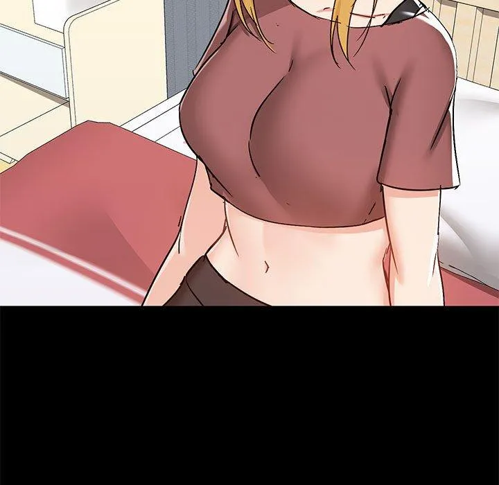 爱打游戏的姊姊 第54话 第25页