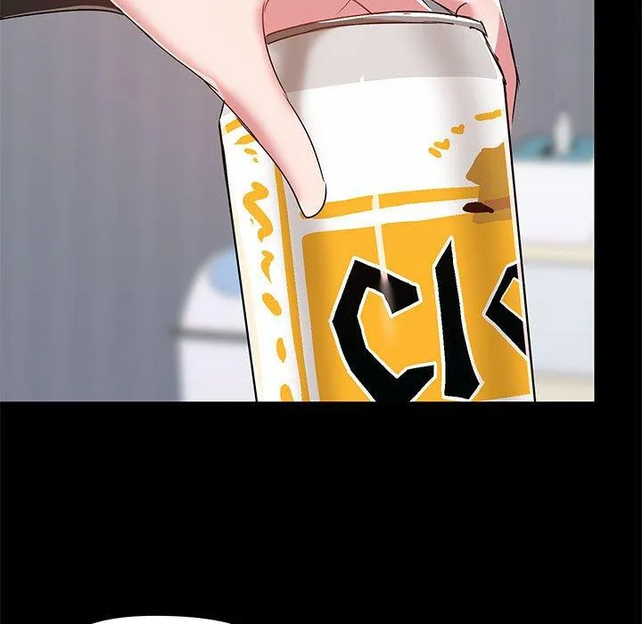 爱打游戏的姊姊 第54话 第35页