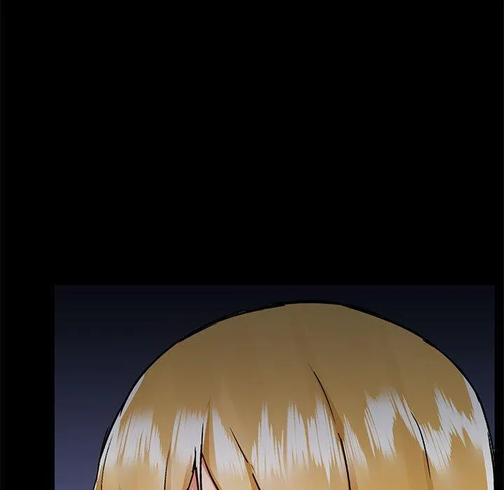 爱打游戏的姊姊 第54话 第17页