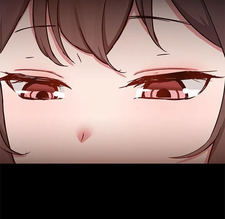 爱打游戏的姊姊 第54话 第23页