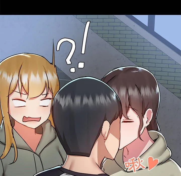 爱打游戏的姊姊 第54话 第54页