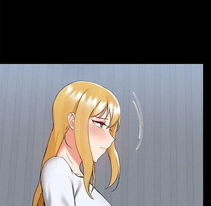 爱打游戏的姊姊 第54话 第88页