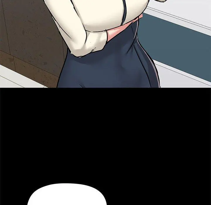 爱打游戏的姊姊 第36话 第112页