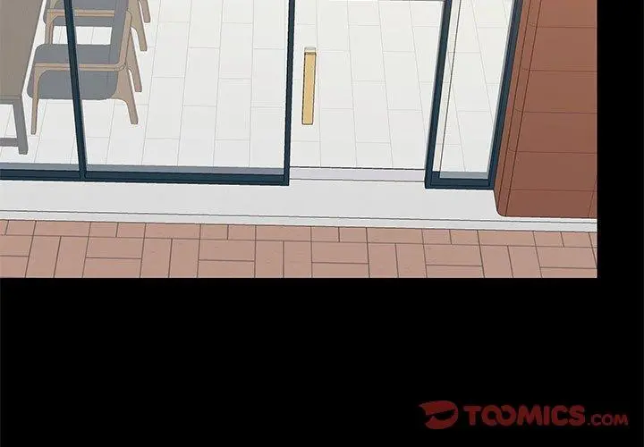 爱打游戏的姊姊 第36话 第3页