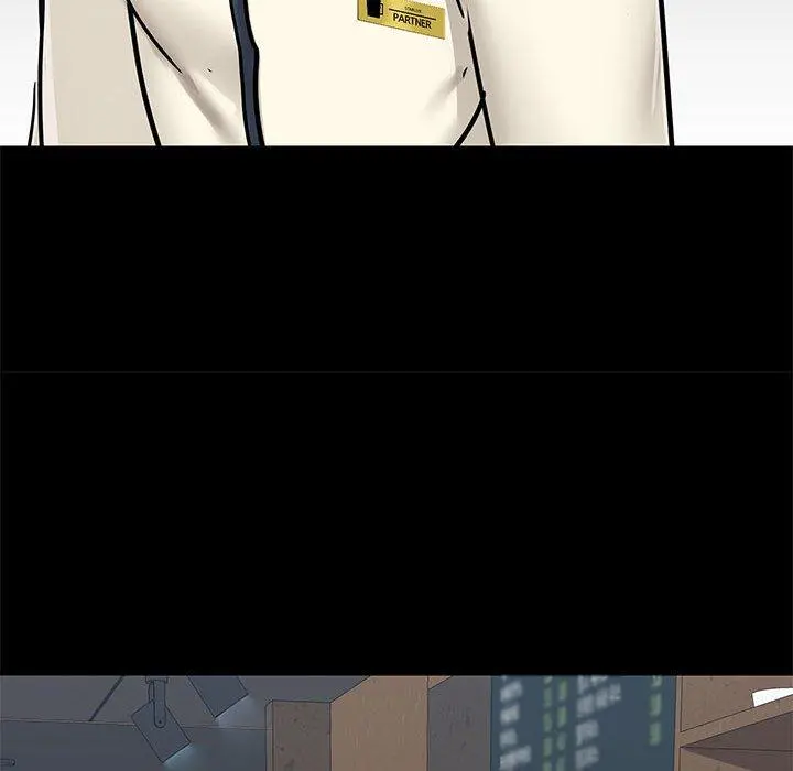 爱打游戏的姊姊 第36话 第42页