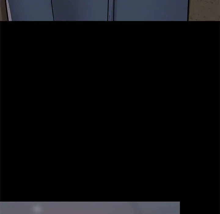 爱打游戏的姊姊 第36话 第89页