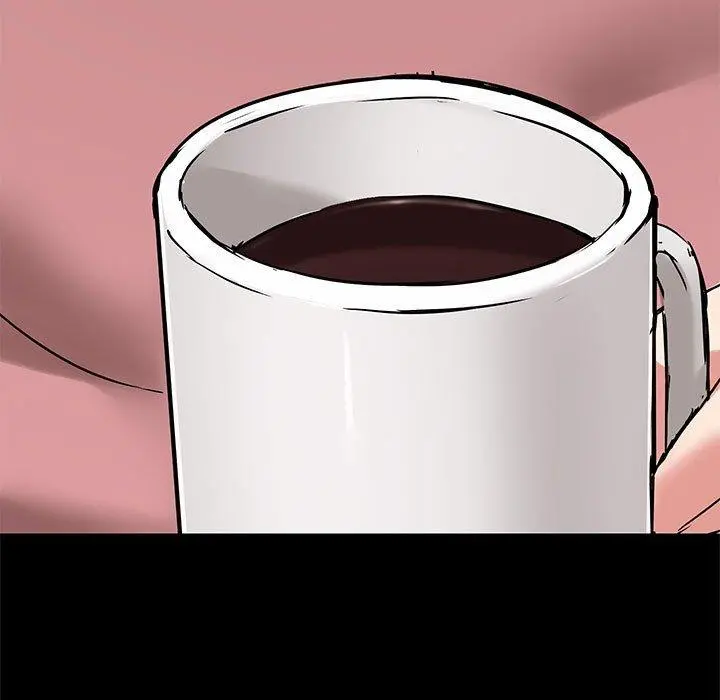 爱打游戏的姊姊 第36话 第5页
