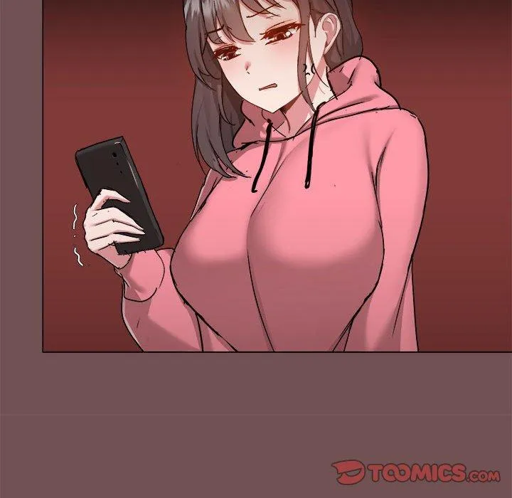 爱打游戏的姊姊 第69話 第54页