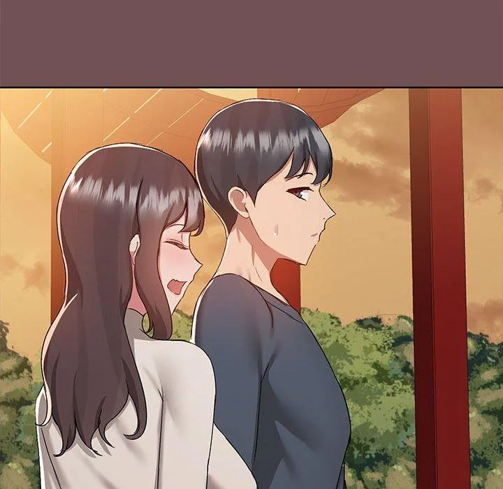 爱打游戏的姊姊 第69話 第77页