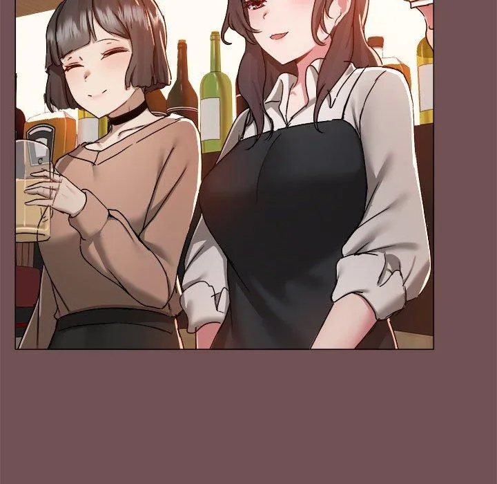 爱打游戏的姊姊 第69話 第49页