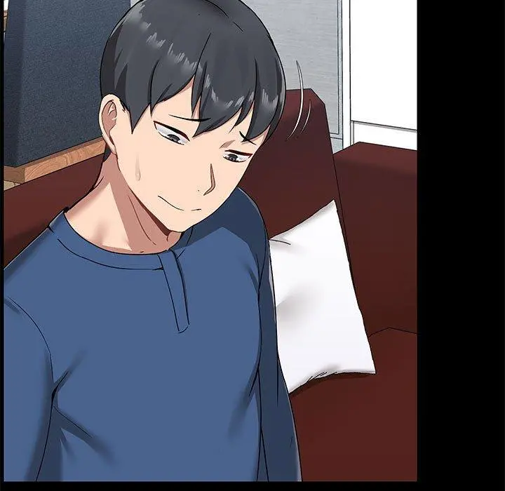 爱打游戏的姊姊 第17话 第61页