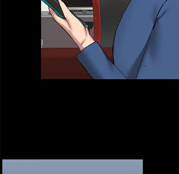 爱打游戏的姊姊 第17话 第35页