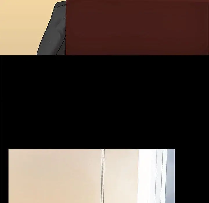 爱打游戏的姊姊 第17话 第28页