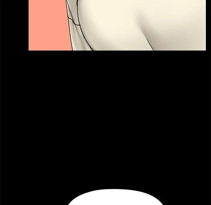 爱打游戏的姊姊 第17话 第46页