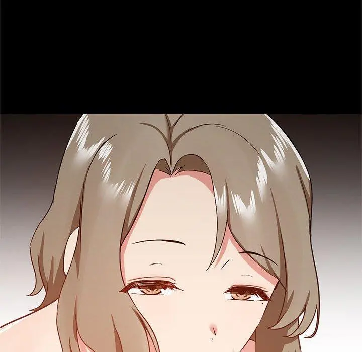 爱打游戏的姊姊 第35话 第7页