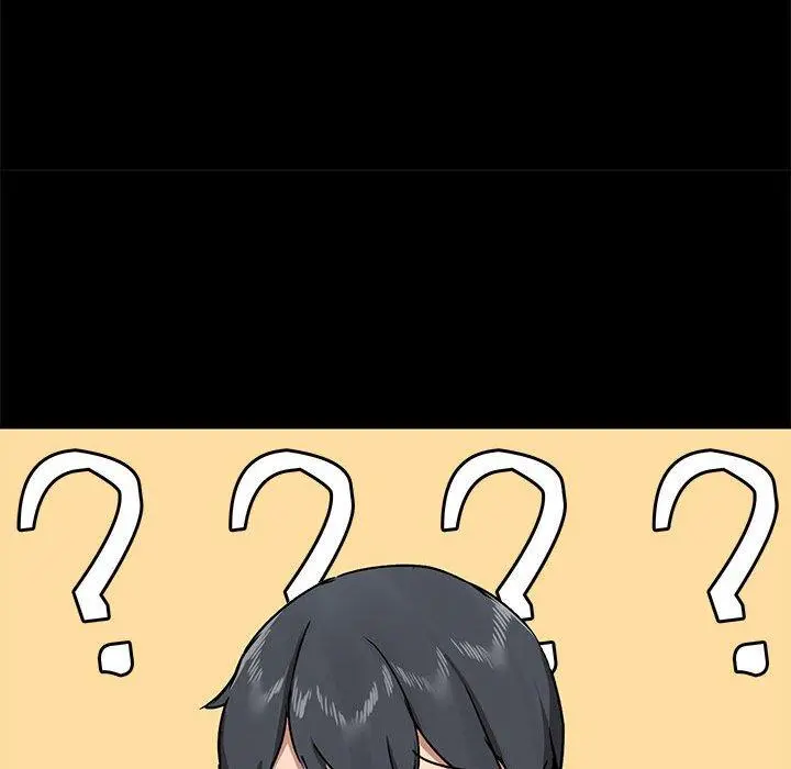 爱打游戏的姊姊 第35话 第84页
