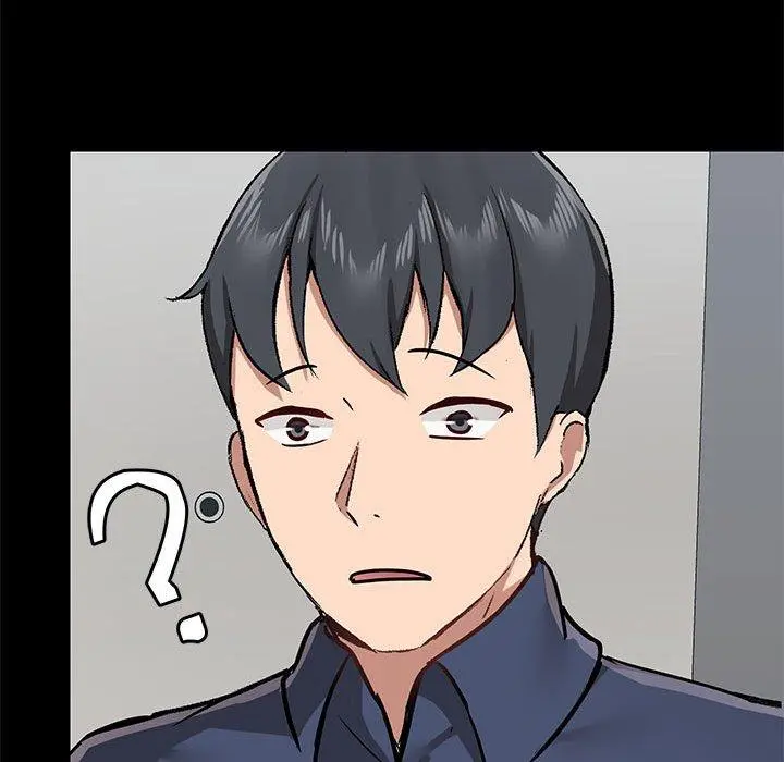 爱打游戏的姊姊 第35话 第81页