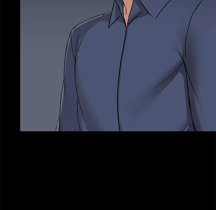爱打游戏的姊姊 第35话 第92页