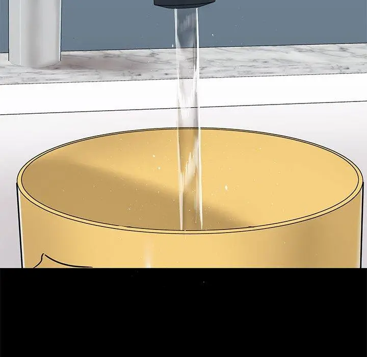 爱打游戏的姊姊 第35话 第87页