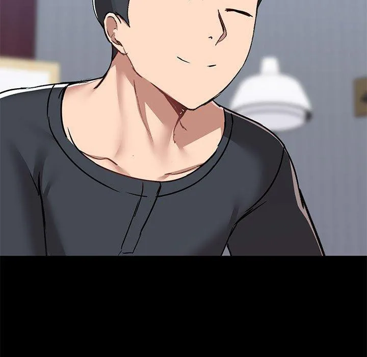 爱打游戏的姊姊 第56话 第21页