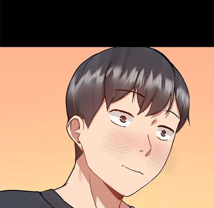 爱打游戏的姊姊 第56话 第28页