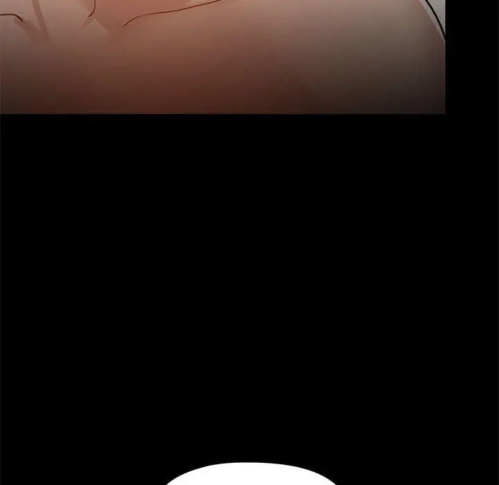爱打游戏的姊姊 第41话 第110页