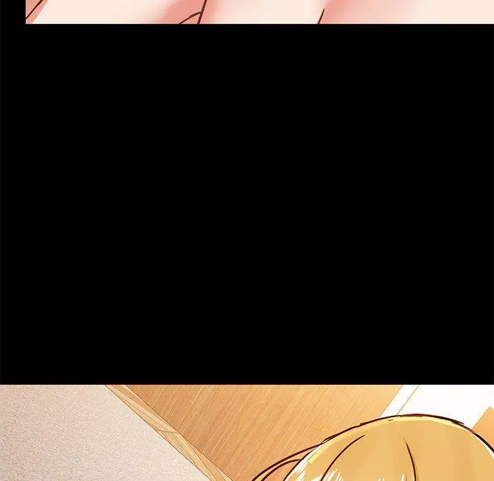 爱打游戏的姊姊 第41话 第122页