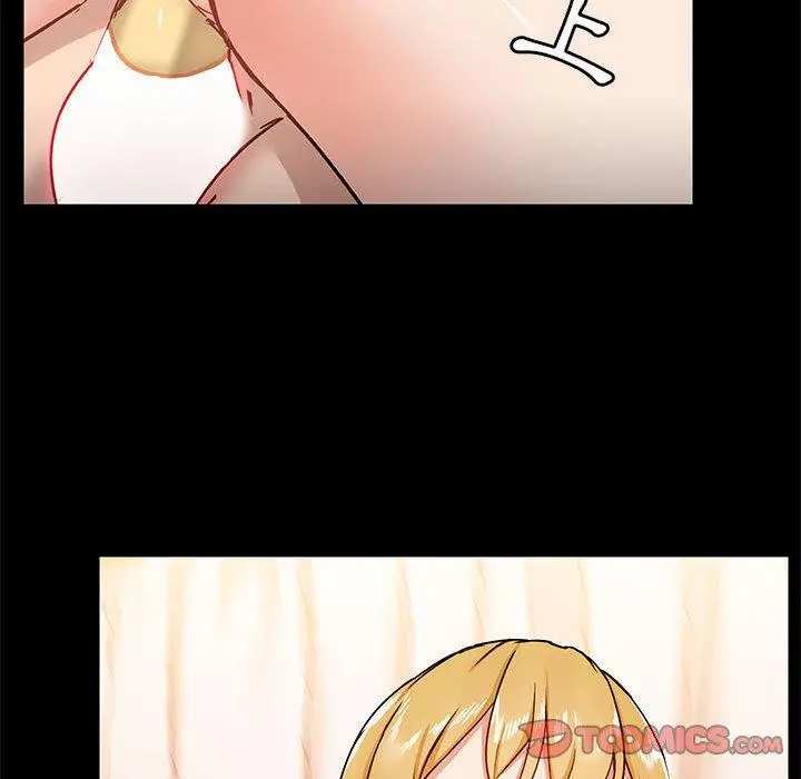 爱打游戏的姊姊 第41话 第39页
