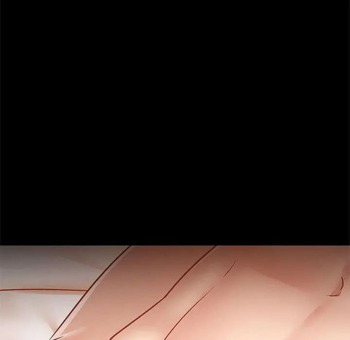 爱打游戏的姊姊 第41话 第112页