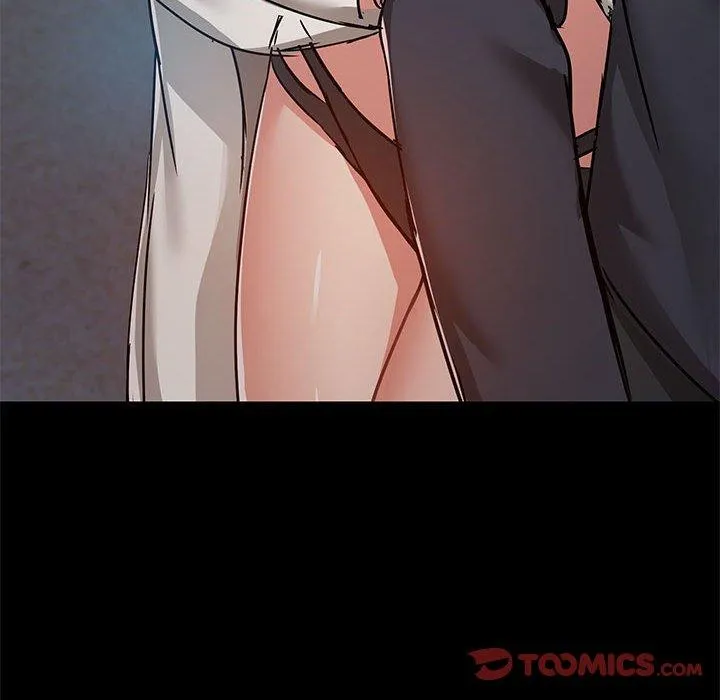 爱打游戏的姊姊 第66話 第62页