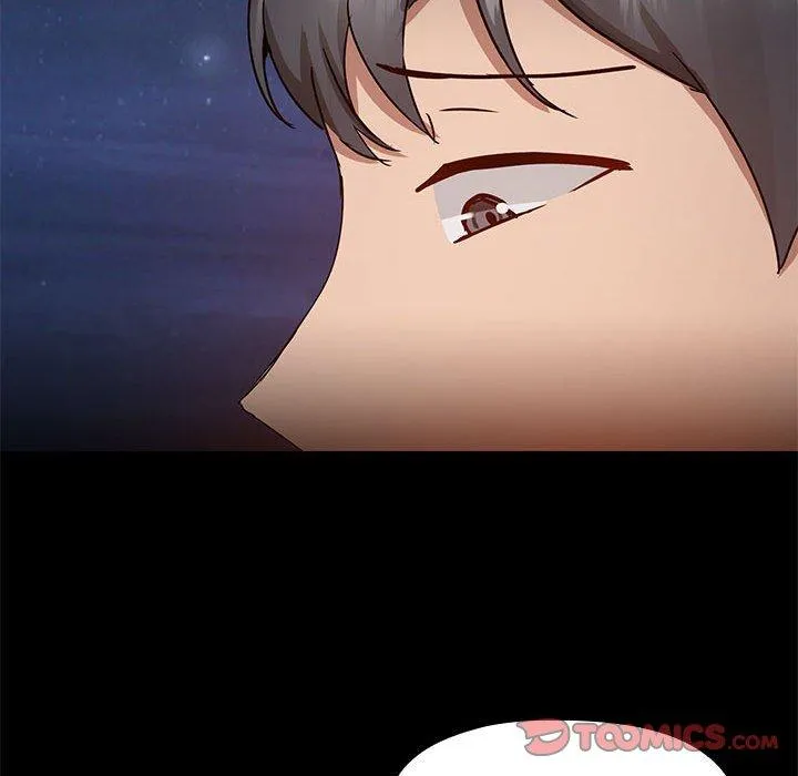 爱打游戏的姊姊 第66話 第94页