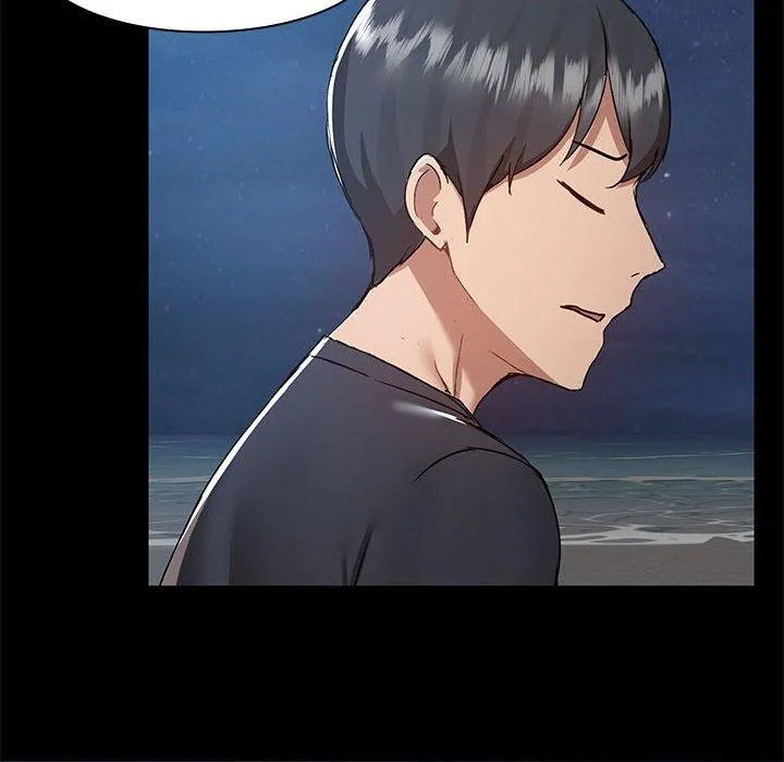 爱打游戏的姊姊 第66話 第44页