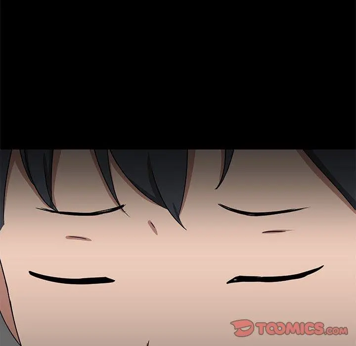 爱打游戏的姊姊 第23话 第77页