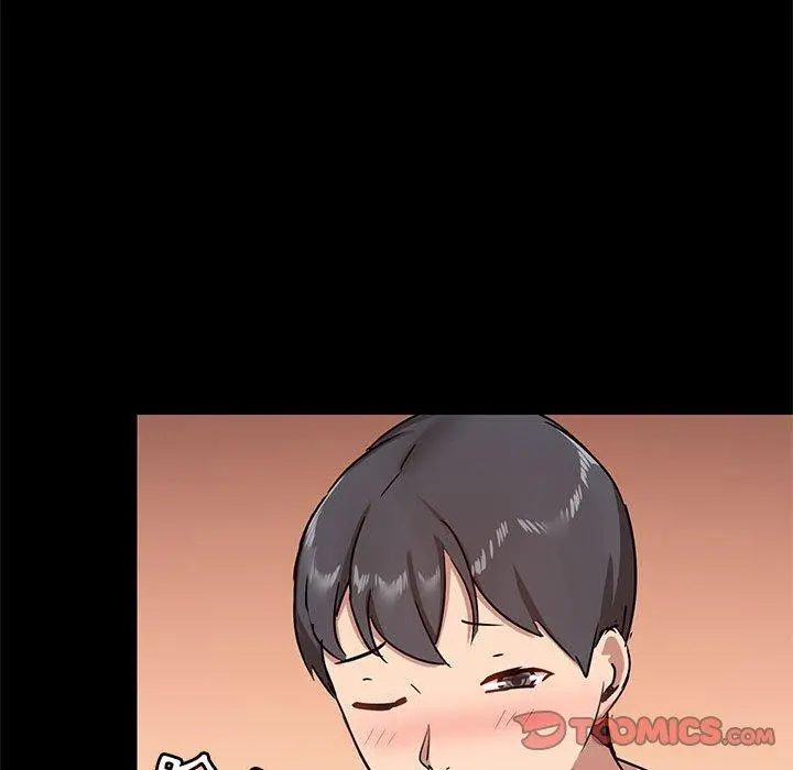 爱打游戏的姊姊 第23话 第23页