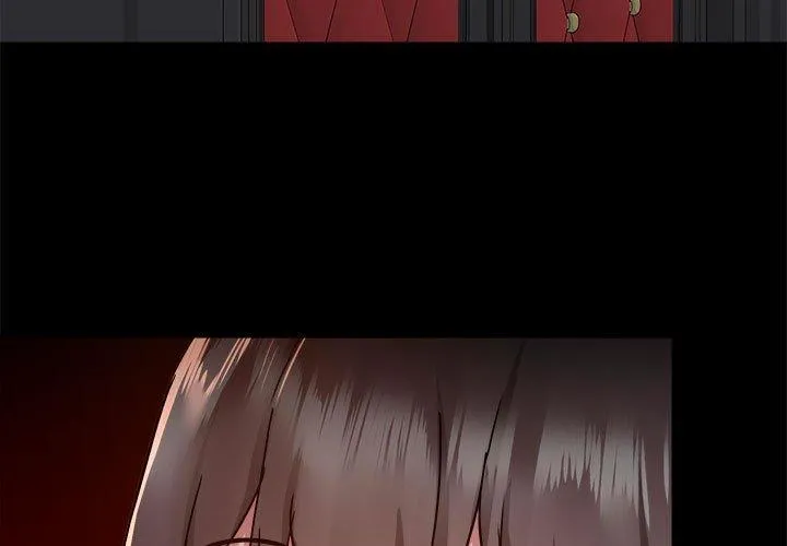 爱打游戏的姊姊 第59话 第3页