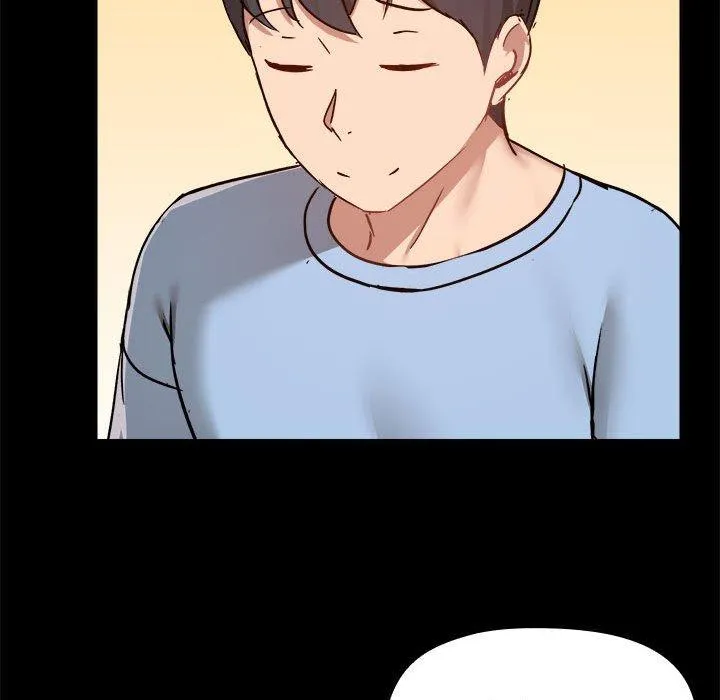 爱打游戏的姊姊 第59话 第70页