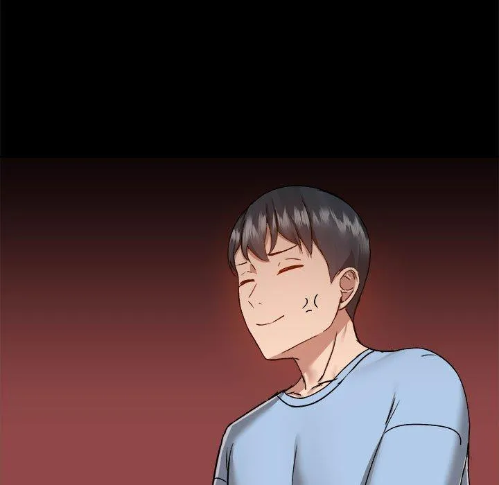 爱打游戏的姊姊 第59话 第96页