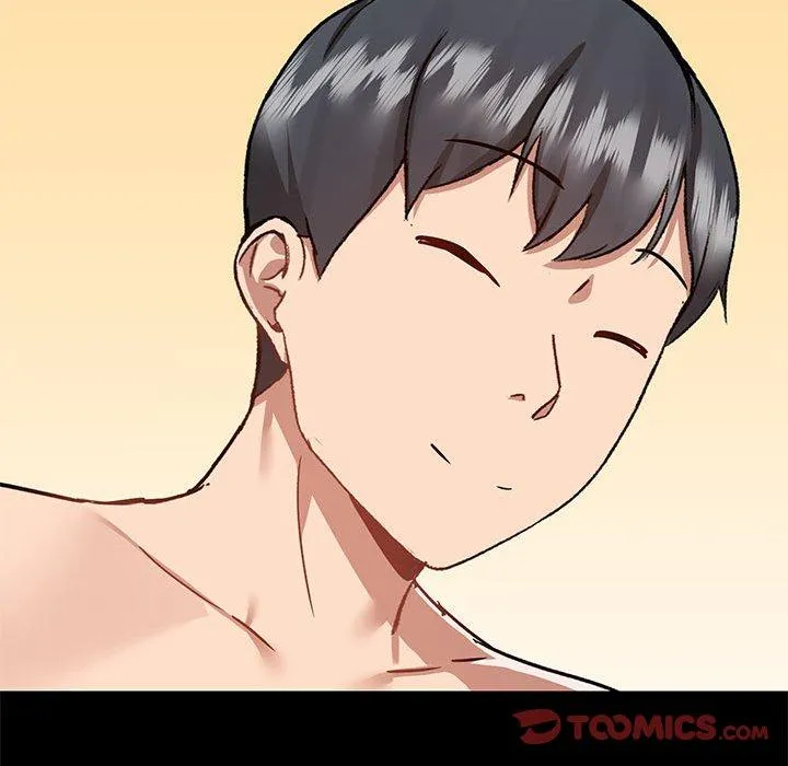 爱打游戏的姊姊 第57话 第32页
