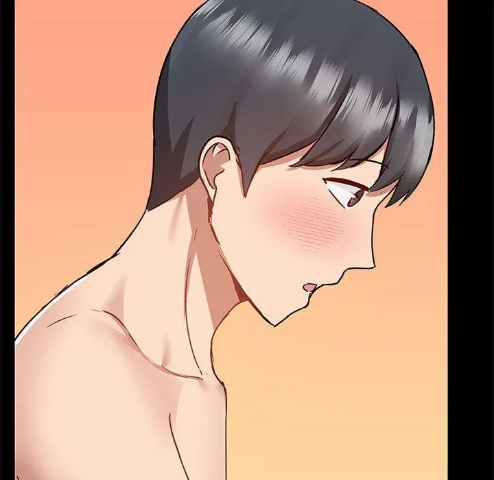 爱打游戏的姊姊 第57话 第17页